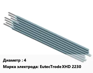 Электрод 4 EutecTrode XHD 2230 чугун